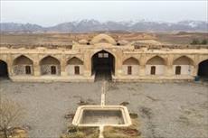 پاورپوینت کاروانسرا و معماری کاروانسرا در ایران