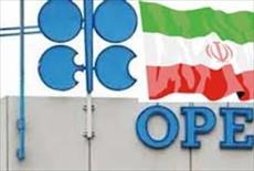 فایل نقش و جایگاه ایران در سازمان تولیدکننده نفت (اوپک)