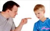 پاورپوینت-بررسی علل تعارض والدین با کودکان و نوجوانان-60 اسلاید-pptx