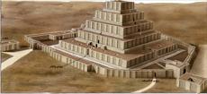 تحقیق بررسی مجموعه تاریخی معبد زیگورات (چغازنبیل)