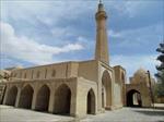 پاورپوینت-مناره‌ها-در-معماری-اسلامی