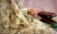 تحقیق ازدواج اسلامی ( تحلیل و شناخت )