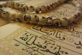 دانلود پاورپوینت بررسی آیات امید بخش قرآن