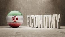 تحقیق چشم انداز اقتصادي ايران