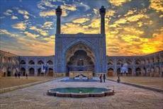 پاورپوینت ویژگی‌های سبک معماری اصفهان