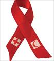 پاورپوینت-شناخت ایدز و پیشگیری از آن-30 اسلاید -powerpoin-ppt