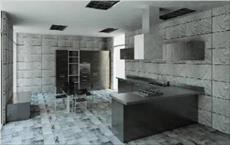 پروژه رویت طراحی داخلی آشپزخانه فرمت RVT