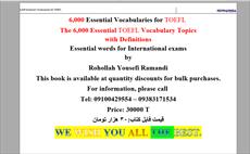 6,000 Essential Vocabularies for TOEFL
